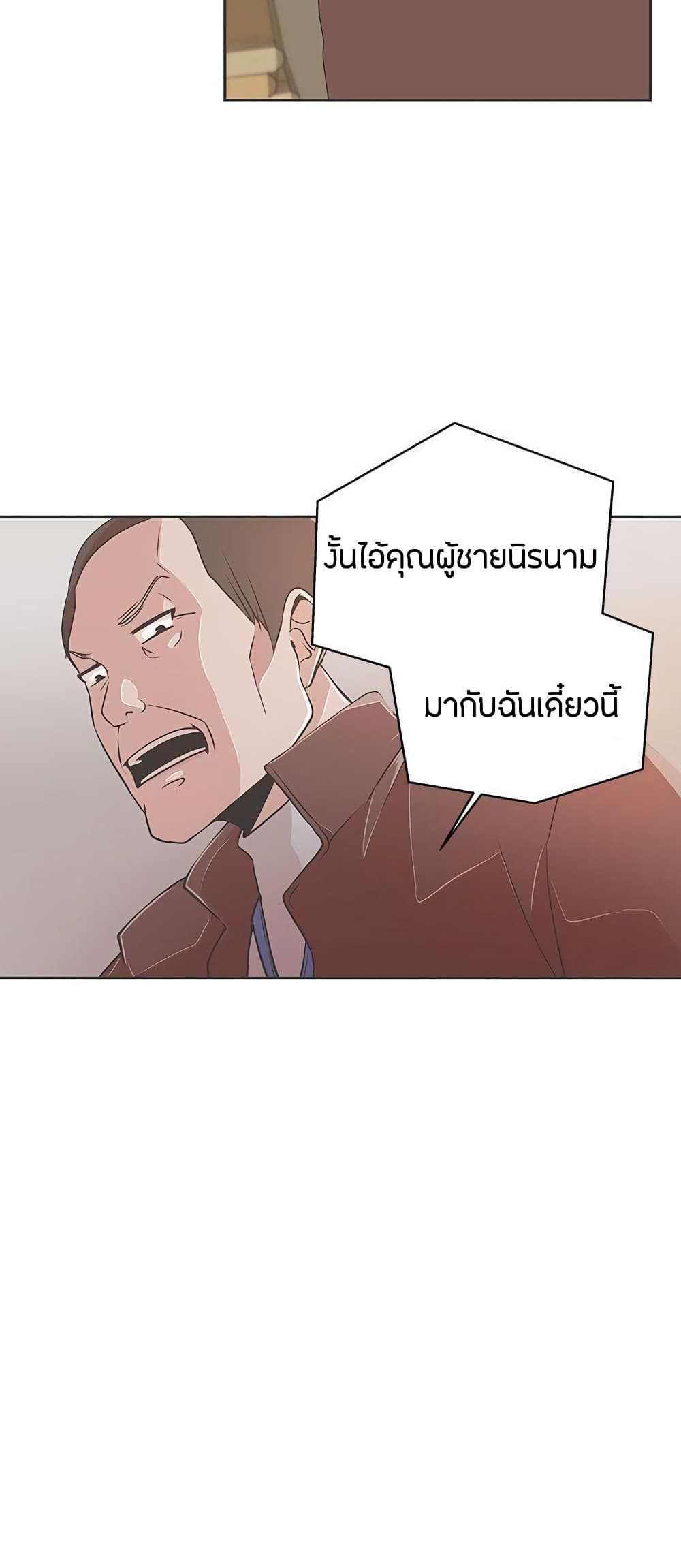 Doujin-Lc- อ่าน โดจิน มังฮวา เกาหลี ญี่ปุ่น จีน แปลไทย Love Navigation ตอนที่ 1 2 3 4 5 6 7 8 9 10 11 12 13 14 ฟรี ไม่มีโฆษณา อ่าน โดจิน Manhwa เกาหลี ญี่ปุ่น จีน เรามีครบ คัดมาให้เน้นๆ โดจิน 18+ รับประกันความฟินโดย  Doujin Lc